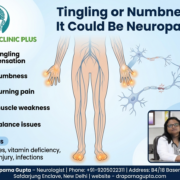 Tingling or numbness