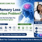 Is Memory Loss a Serious Problem